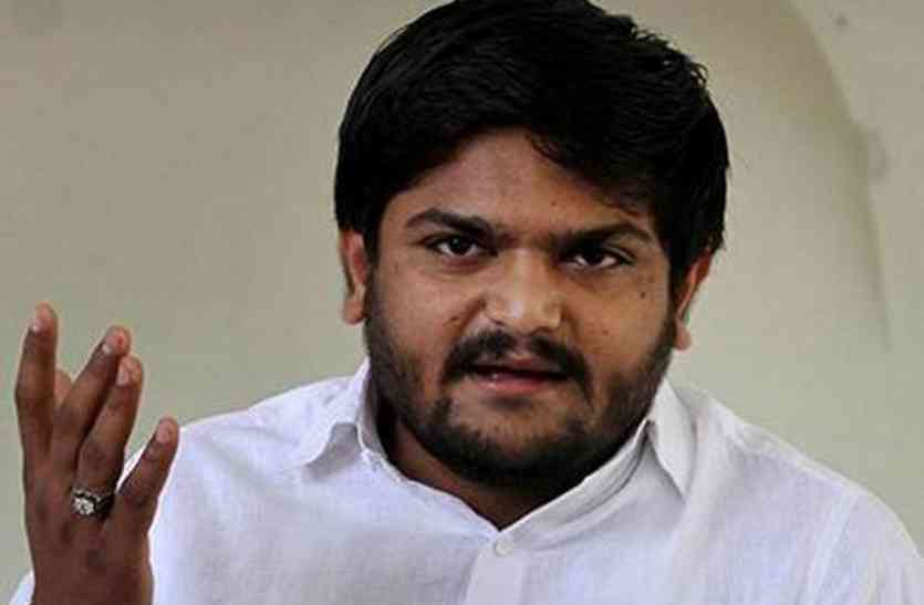 Hardik Patel अमिताभ ने नहीं देखा कच्छ, गांवों में घूमते तो नहीं करते : हार्दिक