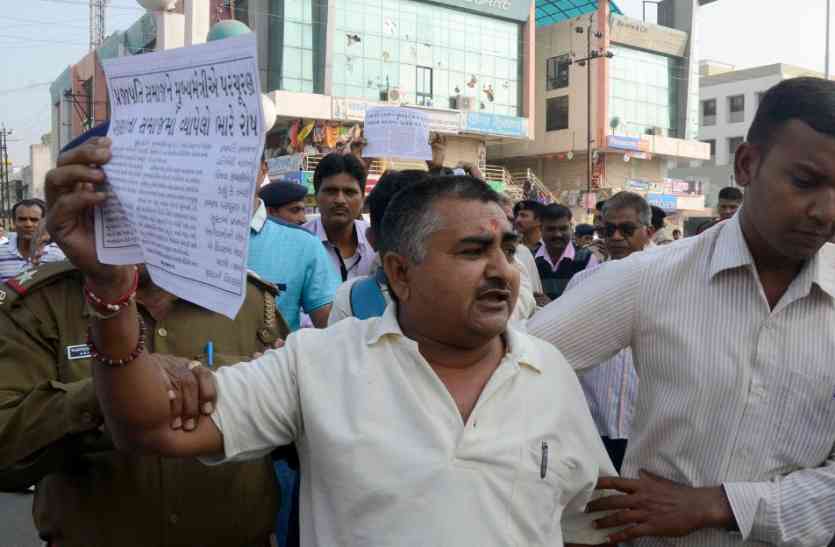 Prajapati opposes anti-CM remarks प्रजापति समाज विरोधी टिप्पणी पर सीएम का विरोध