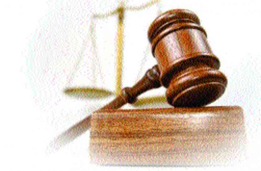The court said - The affidavit submitted to the Election Commission कोर्ट ने कहा - हलफनामा पेश करे निर्वाचन आयोग