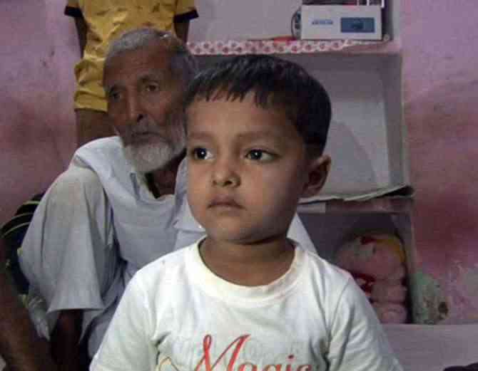 Soofiyaan