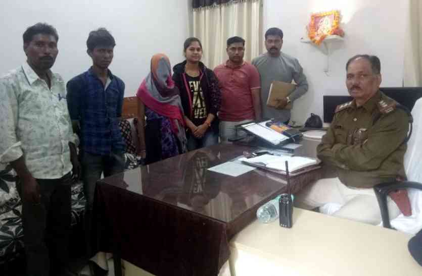 Mumbai Police arrested lovers in sidhi रोजगार की तलाश में मुंबई गए युवक का एक लड़की पर आ गया दिल, फिर जानिए पुलिस ने क्या किया
