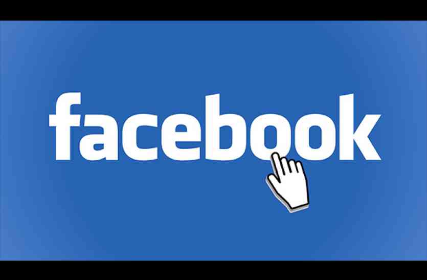 social media मरने के बाद क्या होता है आपके सोशल मीडिया अकाउंट का