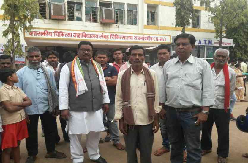 Health Breaking : संजीवनी खड़ी रही, होता रहा इंतजार, डॉक्टरों की लापरवाही से गर्भवती और पेट में पल रहे बच्चे की मौत