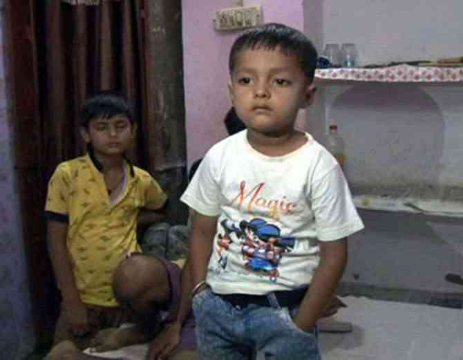 Soofiyaan