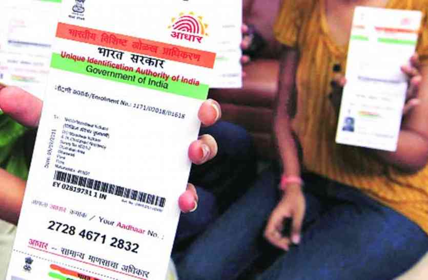 UP Board Examination यूपी बोर्ड की परीक्षा में प्रवेश पत्र के साथ आधार कार्ड भी जरूरी