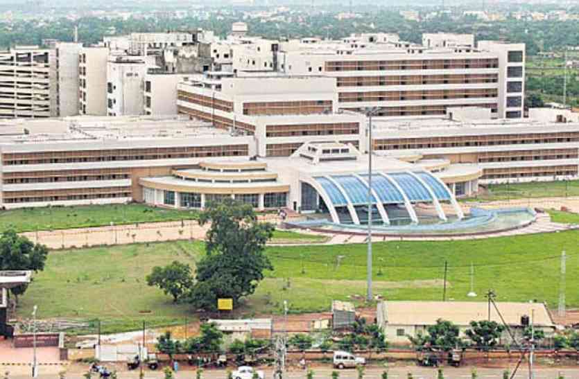 aiims अखिल भारतीय आयुर्विज्ञान संस्थान,भुवनेश्वर में स्टाफ नर्स, नर्सिंग ऑफिसर ग्रेड के 927 पदों पर भर्ती, करें आवेदन