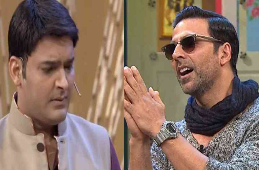 akshay kuamr and kapil sharma कपिल शर्मा ने फिर करी वही पहली वाली हरकत, क्या अक्षय करेंगे कपिल को इस बार माफ ???