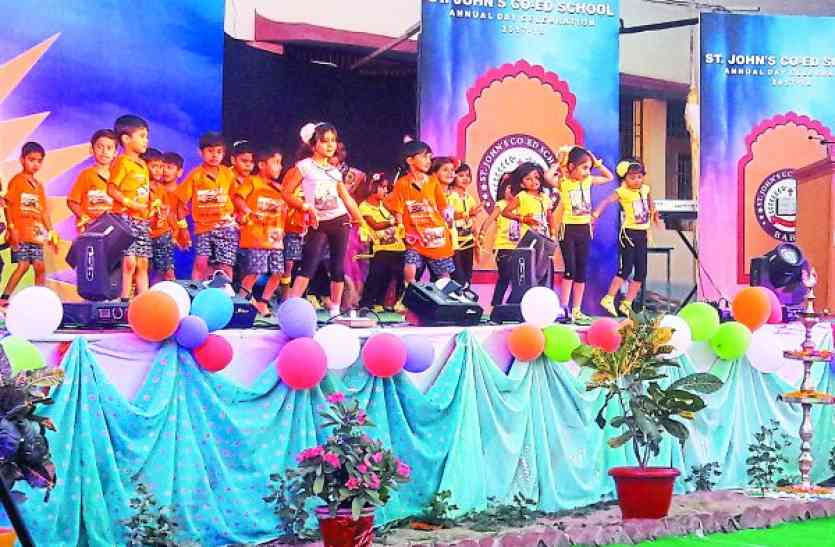 childrens day नौनिहालों के लिए लज्जतदार रहा मंगलवार