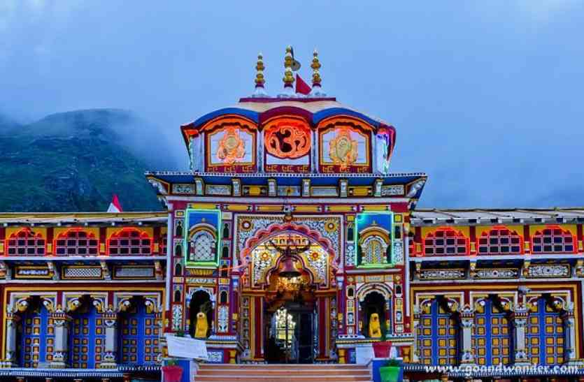 Badrinath बद्रीनाथ को बताया मुसलमानों का तीर्थ स्थल, प्रधानमंत्री नरेन्द्र मोदी और सीएम योगी से की वापस दिलाने की मांग