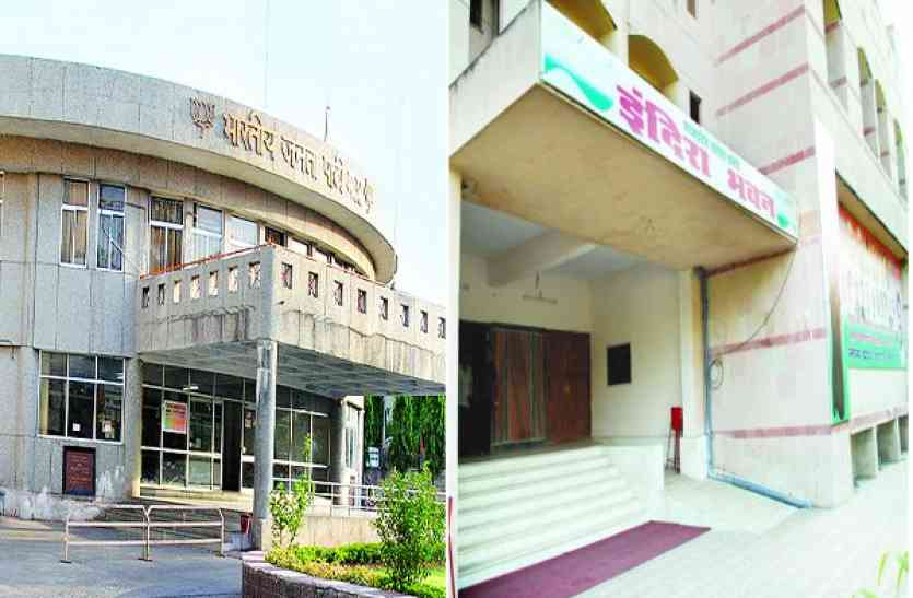 political party offices चित्रकूट की हार के बाद ये हैं भाजपा की नई रणनीति, वहीं कांग्रेसी दिग्गजों ने संभाले अपने गढ़