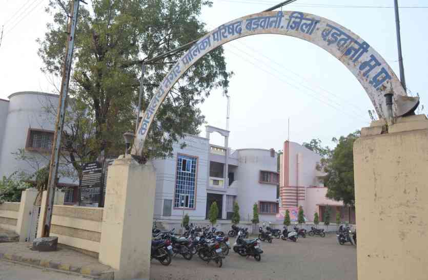 City body elections नगरीय निकाय चुनाव की आहट, इस सप्ताह लग सकती है आचार संहिता