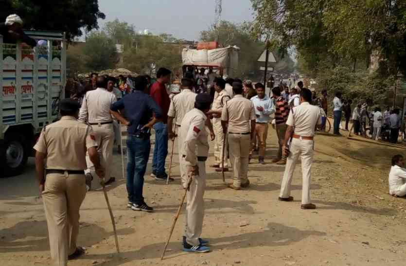 bhind vivad दो समुदाय में हुआ विवाद,पुलिस ने धारा 144 लगाई फिर भी लोगों ने मचाया उत्पात,ऐसे देखते रहे अधिकारी