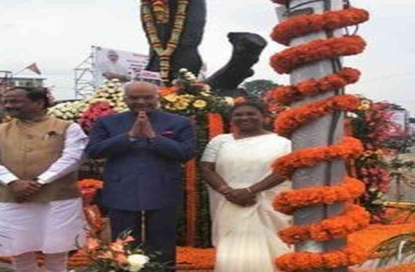 birsa munda, Pm modi vow munda, president Birsa Munda Jayanti: भगवान बिरसा मुंडा की जयंती पर राष्ट्रपति और प्रधानमंत्री ने किया नमन