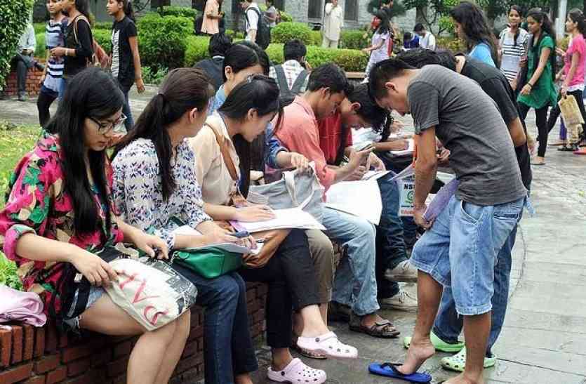 cbse net अब सीबीएसई नहीं कराएगा प्रतियोगी परीक्षाएं, बनाई है ये एजेंसी...