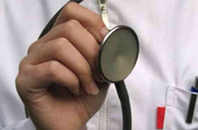 private medical colleges private medical colleges ने डाक्टर बनाने किया ऐसा फर्जीवाड़ा
