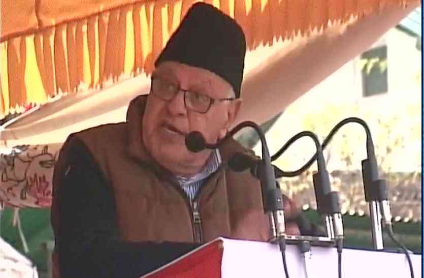PoK,Farooq Abdullah फारूक का फिर विवादित बयान, कहा- 70 साल में PoK नहीं ले पाए अब कहते हैं वो हमारा है