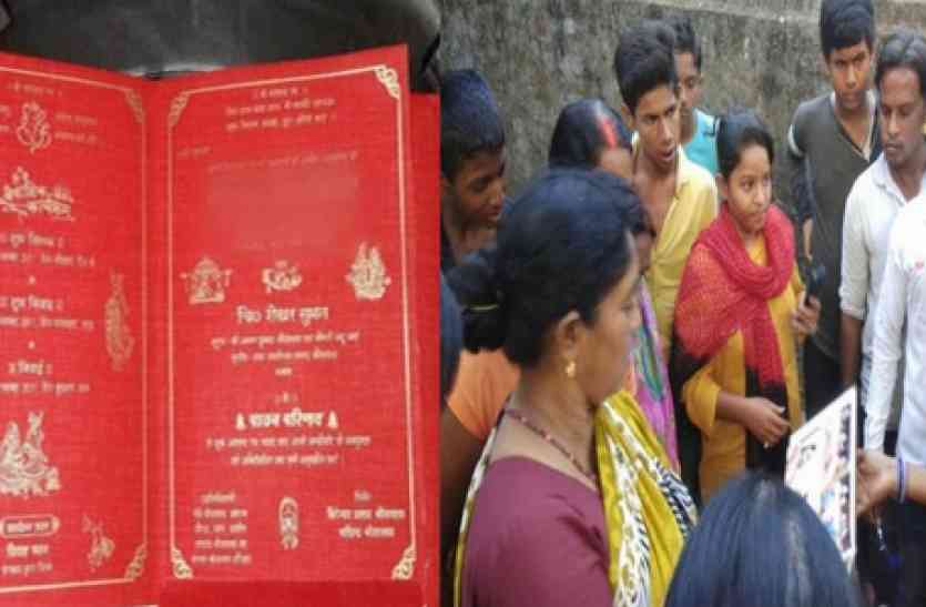 dowry after engagement छप चुके थे शादी के कार्ड्स, अचानक लड़के ने लड़की के सामने रख दी ऐसी शर्मनाक शर्त, सुनते ही उड़े लड़की के होश