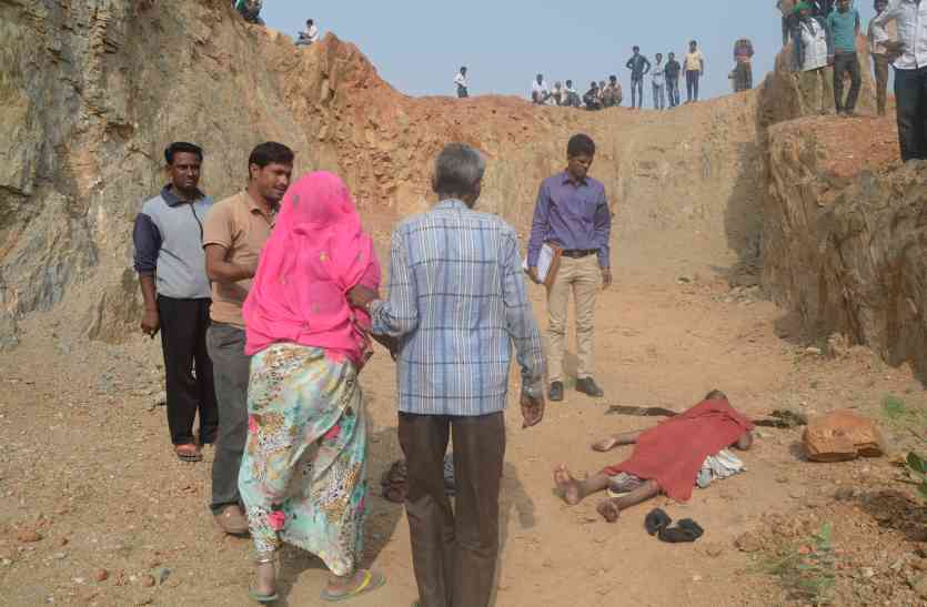 Dead body found in Mines Area गहरी खान ने यूं उगली लाश, देखा बॉडी का ये हाल तो चकरा गई पुलिस