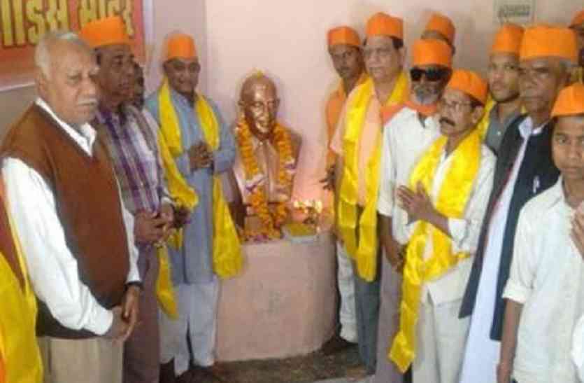 natoram godse हिंदू महासभा ने गोडसे को बनाया हुतात्मा,ऑफिस को बनाया मंदिर फिर लगाई मूर्ति
