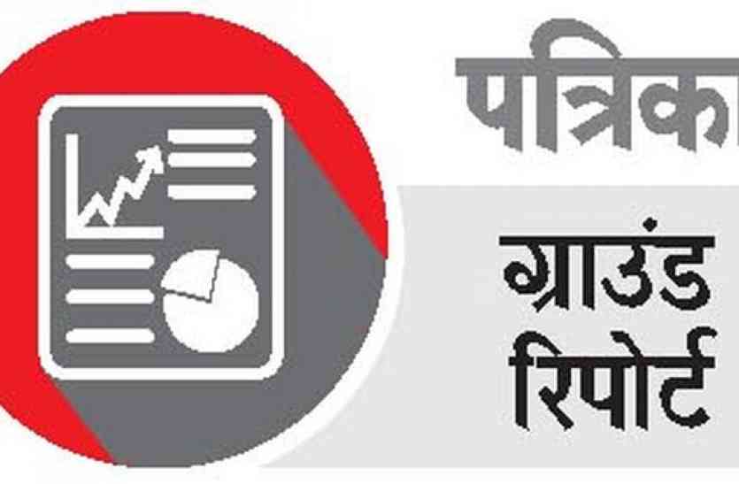 kishan news खबर में पढ़े कैसे राज्य सरकार का आदेश किसानो के लिए बना मुसीबत का सबब