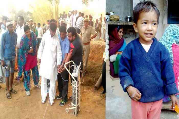 Borewell Accident
