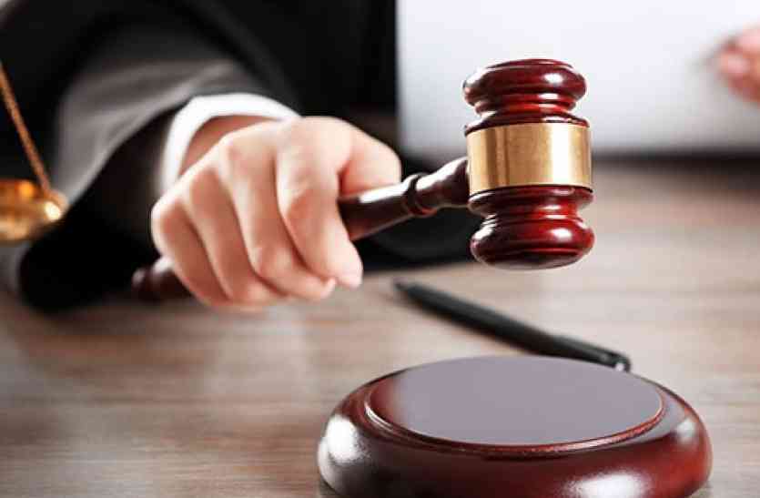 Allahabad High court decision on Recruitment मृतक आश्रितों की नियुक्ति, अल्पसंख्यक कालेजों के अधिकार में बाधा नहीं: हाईकोर्ट