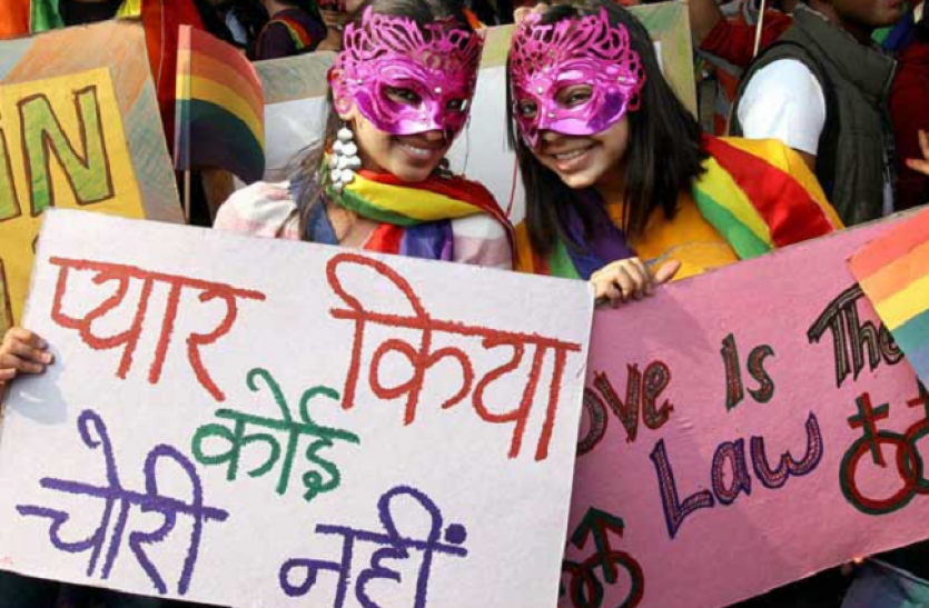 same-sex marriage क्यों घातक है समलैंगिक विवाह, जानिए पांच कारण