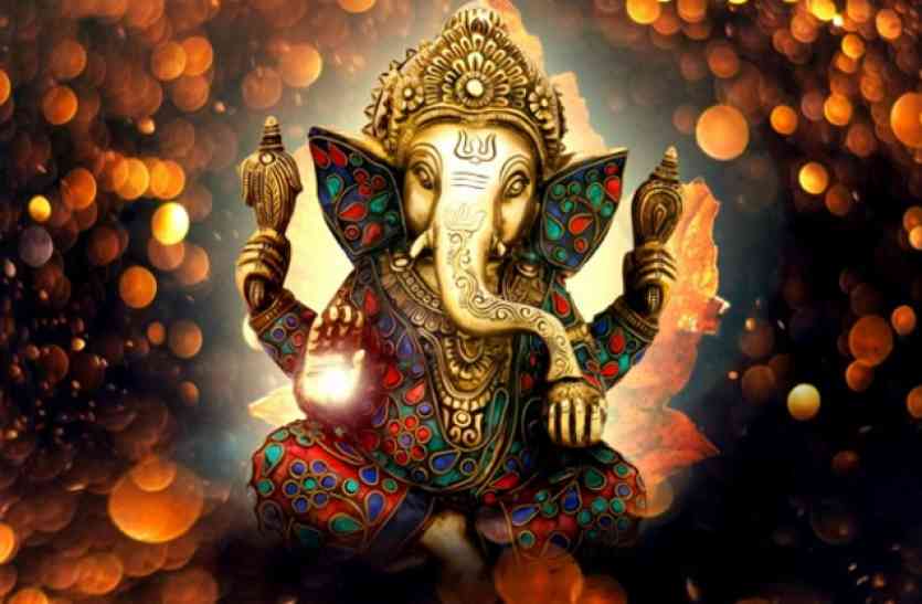 how to worship ganesha आज इन राशियों पर रहेगी गणपति की कृपा, हो जाएंगे निहाल