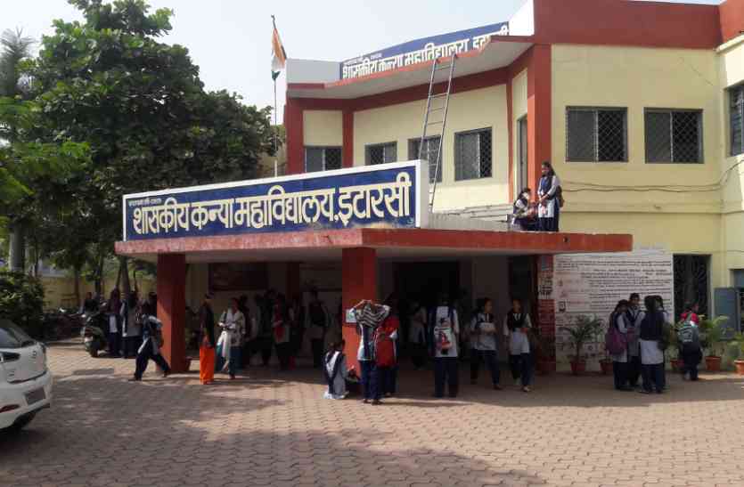 security दो घटनाएं, फिर भी शैक्षणिक संस्थानों में नहीं सुरक्षा के पुख्ता इंतजाम