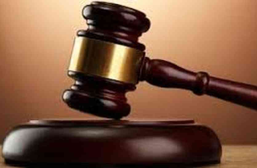 After ten years of maid mistakenly murdered owner gets jail उम्र में दस साल बड़ी नौकरानी से दुष्कर्म के बाद कर दी हत्या, मालिक को मिली जेल