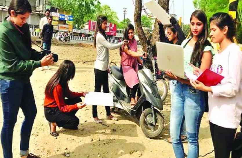 police film festival शॉर्ट फिल्मों को सोशल मीडिया पर भेजकर लाएंगे ट्रैफिक सेंस