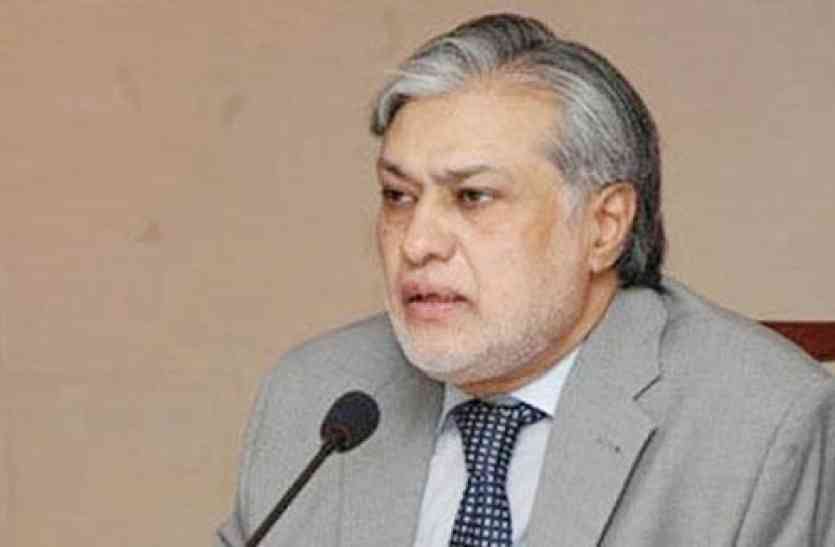 panama papers, nawaz sharif, panama leak पनामा पेपर्स केस: कोर्ट ने दिया पाक के वित्त मंत्री को गिरफ्तार करने का आदेश