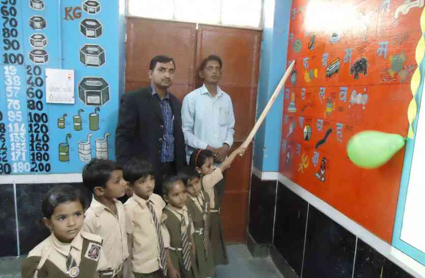 Primary students will get modern education in nagaur अब पर्दे पर सीखेंगे आखर ज्ञान, प्राइमरी के छात्रों को मिलेगी आधुनिक शिक्षा
