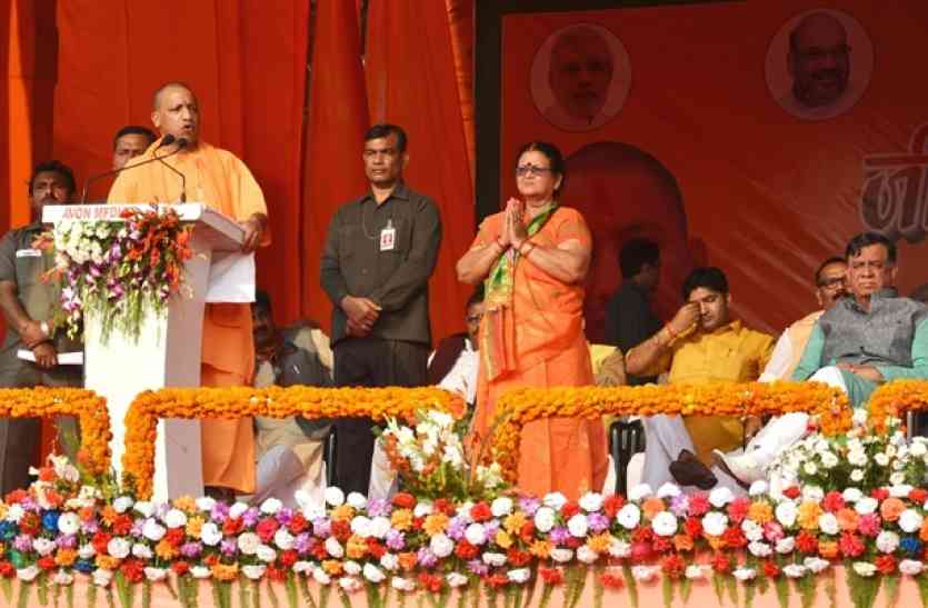 Cm yogi बोले योगी-सपा-बसपा की गलत नीतियों के कारण कानपुर गर्त में चला गया