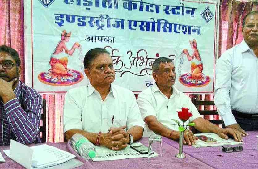 Marble, Kota Stone, Royalty Growth, Notebandi, GST, Kota Stone Industry, Mining Association, Lime Stone Mining Association, Crisis on Industries, Demand Due Demand Due to Kota Stone, Polish Factory, State Government, Revenue, Kota, Kota Patrika, Kota Patrika News, Rajasthan Patrika बुरी खबर: कोटा स्टोन का कारोबार पूरी तरह बंद होने जा रहा है