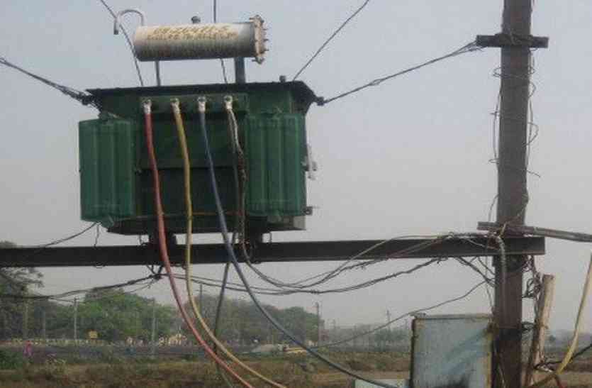 transformer विद्युत निगम: उतारे ट्रांसफार्मर, पर वसूली पूरी नहीं
