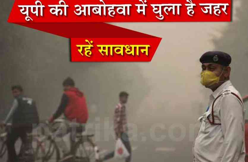 What is COPD मौत का चौथा बड़ा कारण है यह बीमारी, जानें- सीओपीडी के लक्षण-कारण और बचाव के तरीके