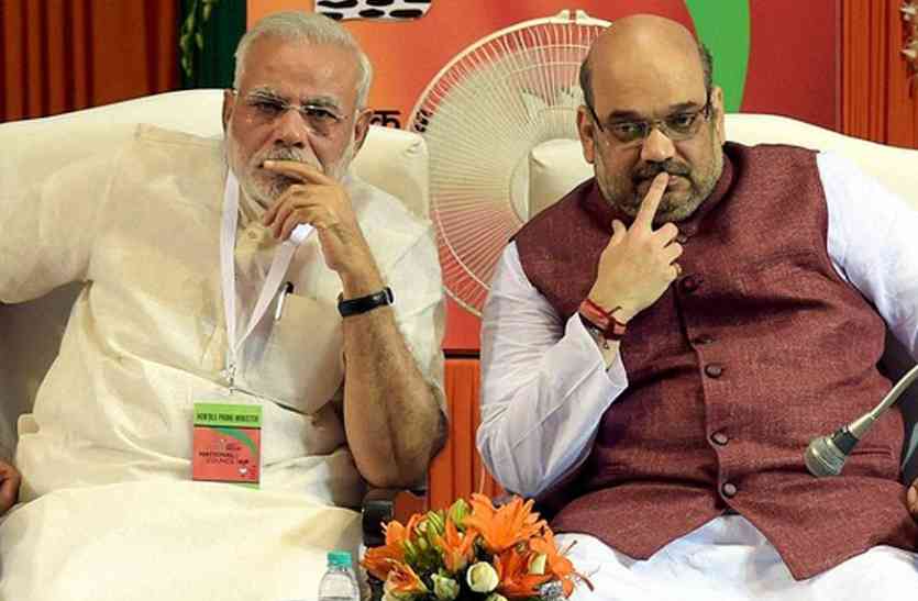 bjp चुनाव से पहले भाजपा के लिए बड़ी मुसीबत, वादाखिलाफी का आरोप लगा हजारों लोग करेंगे कार्यालय का घेराव