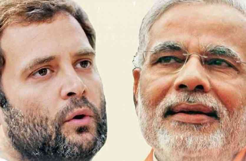 gujarat elections आतंकियों के निशाने पर गुजरात चुनाव, पीएम मोदी, राहुल गांधी समेत कई बड़े नेताओं पर खतरा