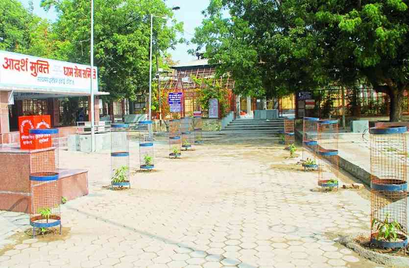 Mukti Dhams, Vikas Samiti, Kshavpura's Muktidham, Bad condition, UIT Administration, Municipal Administration, Development of Mukti Dhams, Muktiddham Complex, Inauguration, Dirt, Kota, Kota Patrika, Kota Patrika News, Rajasthan Patrika काश! सभी मुक्तिधामों में होती विकास समिति, तो उन की भी हालत होती ऐसी