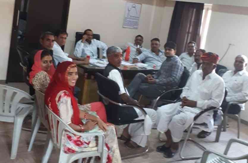 panchayat samiti nagaur meeting जीएसटी विभाग को नहीं देंगे स्कूल भवन, पंचायत समिति की प्रशासन एवं स्थापना समिति की बैठक में निर्णय