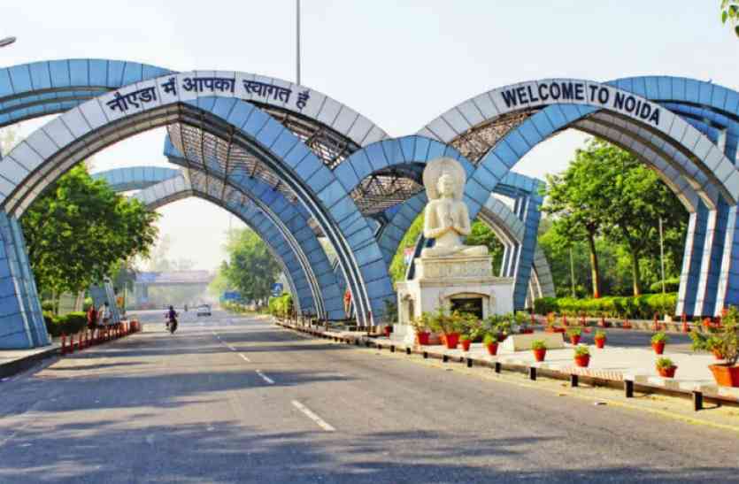 noida news ये हैं नोएडा के 11 डेथ प्वाइंट, यहां होते हैं सबसे ज्यादा हादसे