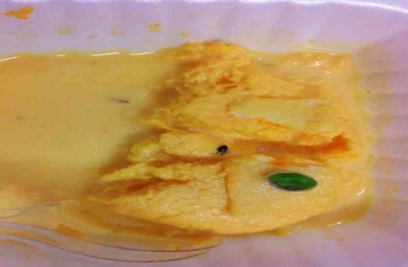 Rasmalai एसडीएम सदर की रसमलाई में निकला कुछ ऐसा कि मच गया हड़कंप