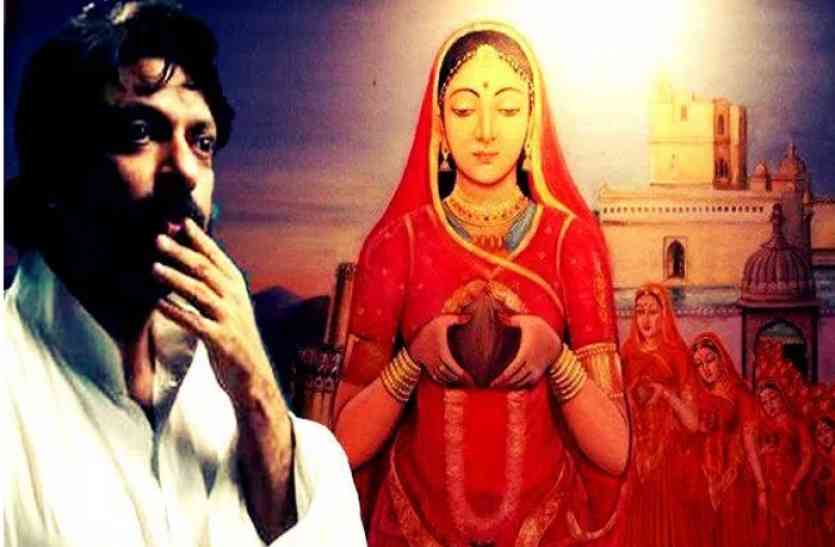 Protest against Sanjay Leela Bhansali film Padmavati Continue,This film will not be allowed to be released भंसाली की फिल्म पद्मावती पर संघ की खरी-खरी तो वहीं राजस्थान के बाद पटना-लखनऊ तक पहुंचा सर्व समाज का गुस्सा