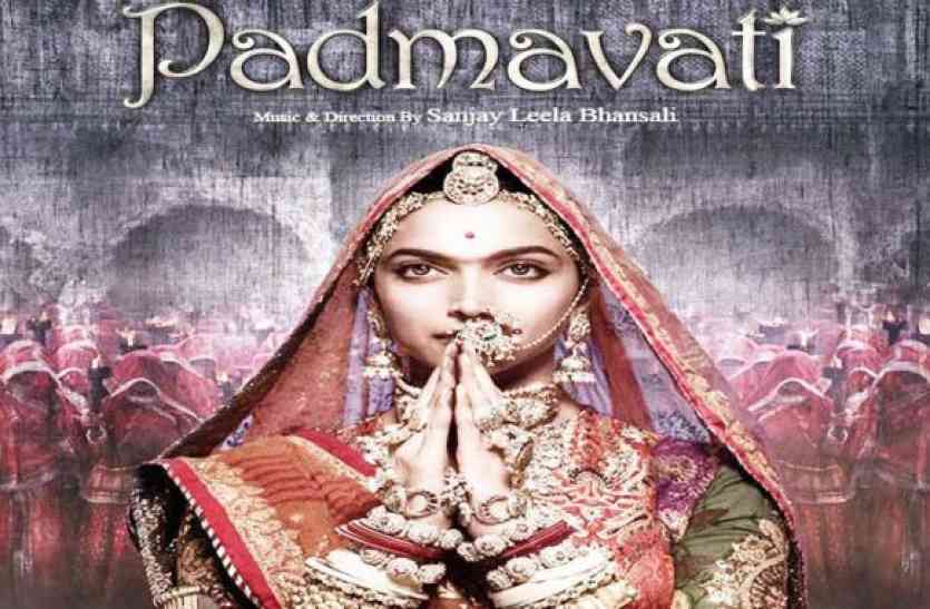 पद्मावती Padmavati Dispute : अब इस हिंदू संगठन ने पद्मावती के डायरेक्टर संजय भंसाली को पत्र लिख दी ये चेतावनी