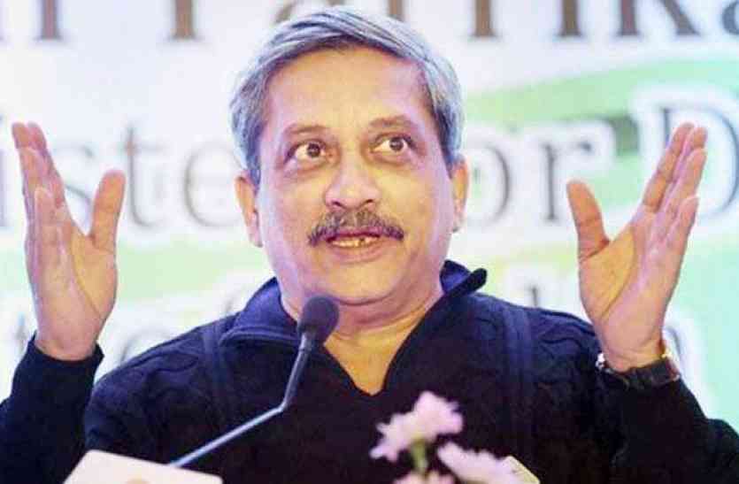 manohar parrikar बचपन में भाई के साथ एडल्ट फिल्म देखते पकड़े गए थे मनोहर पर्रिकर, ऐसे बचे घरवालों से