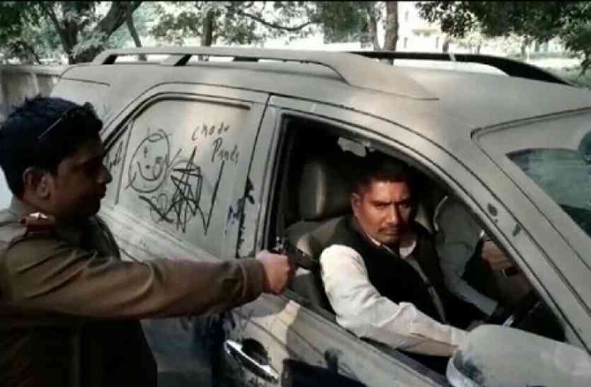 rajesh yadav तो ऐसे हुई थी बसपा नेता राजेश यादव की हत्या ...