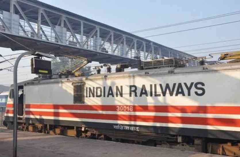 ratlam railway news रेलवे में हर वर्ष जारी होगी वरिष्ठता की सूची