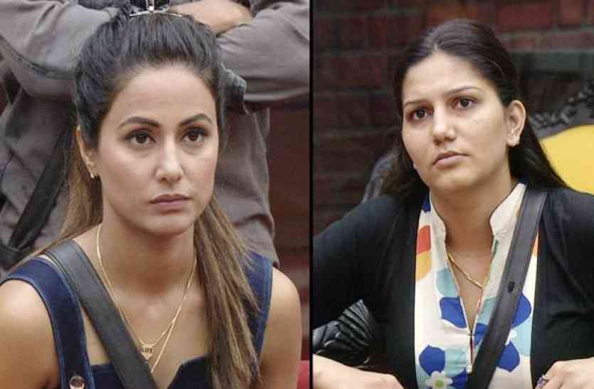 Sapna_Chaudhary हिना खान की इस हरकत से परेशान हुई सपना चौधरी, बिग बॉस से बोलीं-अभी फेंको घर से बाहर!