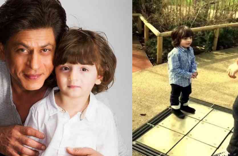 shahrukh khan and abram khan जब अबराम ने पापा शाहरुख संग किया DISCO DANCE, देखें वीडियो...